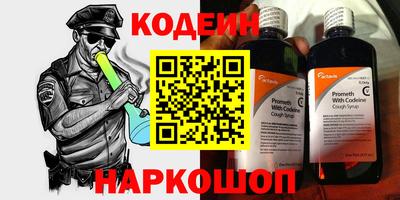 бошки Конаково