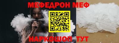 МДПВ Комсомольск-на-Амуре