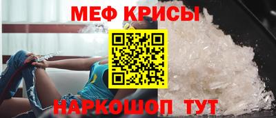 не бодяженный Краснодар