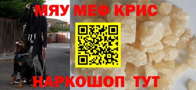 бошки Конаково