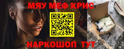 бошки Конаково