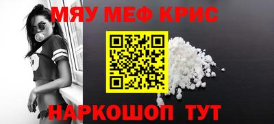 не бодяженный Краснодар