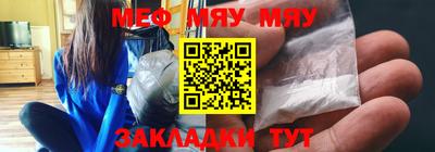 МДПВ Комсомольск-на-Амуре
