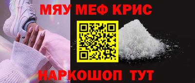 соль ск Коммунар