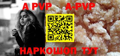МДПВ Комсомольск-на-Амуре
