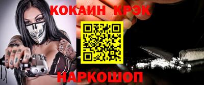 МДПВ Комсомольск-на-Амуре