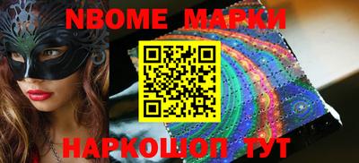 МДПВ Комсомольск-на-Амуре