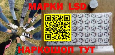 бошки Конаково