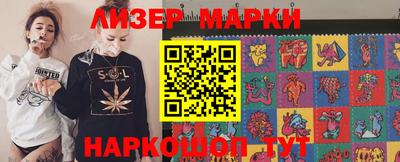 МДПВ Комсомольск-на-Амуре