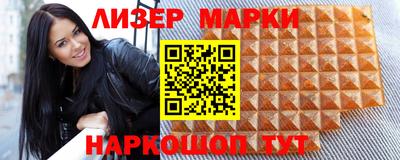 МДПВ Комсомольск-на-Амуре