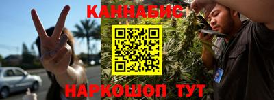 амфетамин Краснознаменск