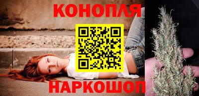 соль ск Коммунар