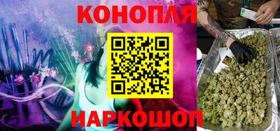 мет Краснокаменск