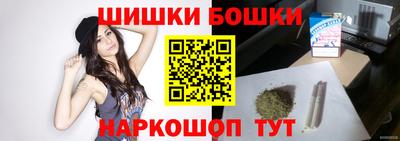соль ск Коммунар