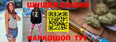 МДПВ Комсомольск-на-Амуре