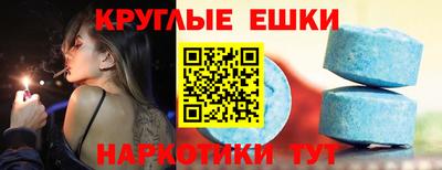 соль ск Коммунар