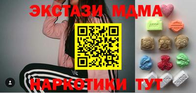 бошки Конаково