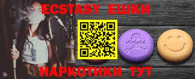бошки Конаково
