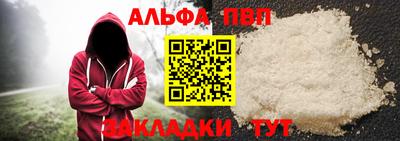 бошки Конаково