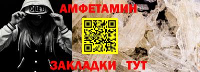 не бодяженный Краснодар