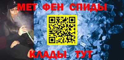 бошки Конаково
