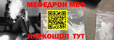 бошки Конаково