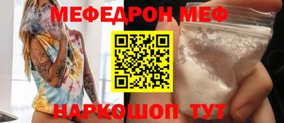бошки Конаково