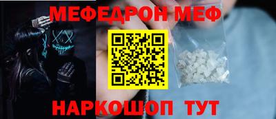 соль ск Коммунар