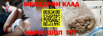 МДПВ Комсомольск-на-Амуре