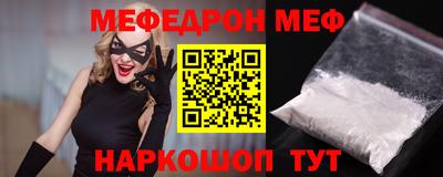 МДПВ Комсомольск-на-Амуре