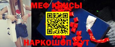 бошки Конаково